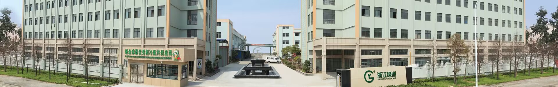 produkty